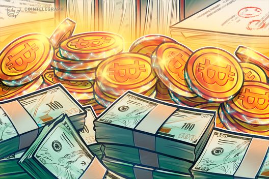 Strategy launches Bitcoin stock pegged at $100 to increase treasury